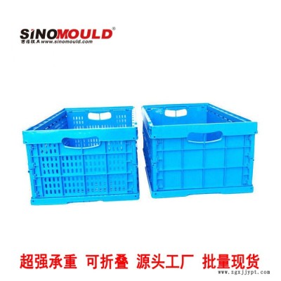 工厂直供折叠式仓储搬运塑料箱可带轮带盖节省空间折叠筐一秒折叠图6
