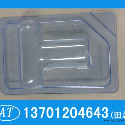 透明塑料盒圆形塑料盒 吸塑盒吸塑包装 塑料包装盒 包装盒塑料盒塑料包装at35