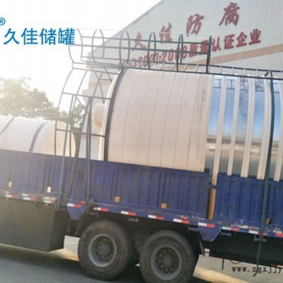 PAC药剂塑料罐 PE减水剂容器 PE水箱 30立方塑料储罐图4