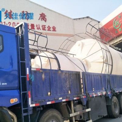 PAC药剂塑料罐 PE减水剂容器 PE水箱 30立方塑料储罐图3