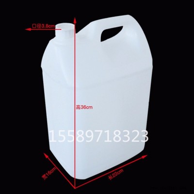 25升方桶25L化工桶25KG化工桶堆码桶25l塑料桶  25kg塑料桶 25升塑料桶图3
