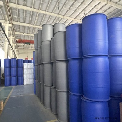峰海 100L大口塑料桶 大口塑料桶 闭口塑料桶