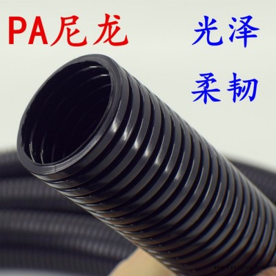 甘肃嘉峪关厂家批发尼龙软管黑色塑料软管 尼龙快插接头 批发直销图8
