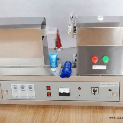 厂家批发超声波塑料软管封尾机全自动超声波封尾机半自动 封口机械图1