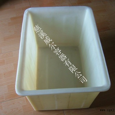 供应威尔WellerM塑料箱子周转箱图3