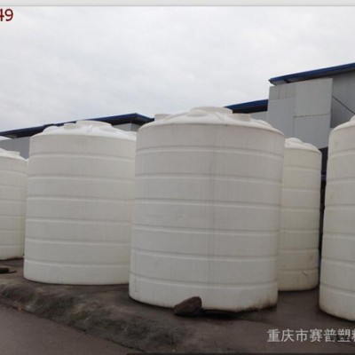 贵阳装20吨减水剂塑料罐 贵阳生产PE塑料罐的厂家图3