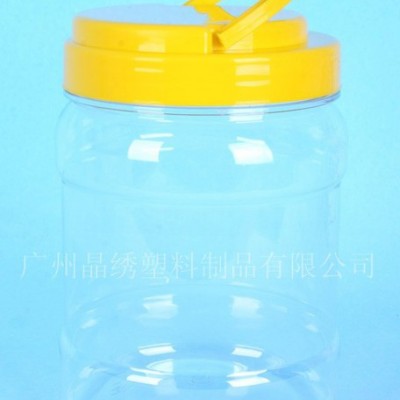 800g食品罐，六边形PET罐，广口透明罐**塑料瓶