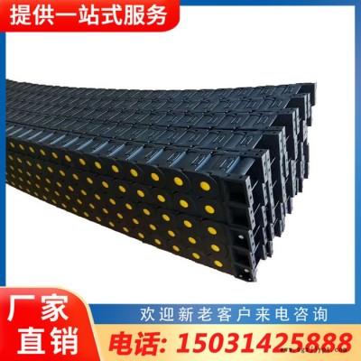 塑料拖链规格 塑料拖链 穿线塑料软管图3