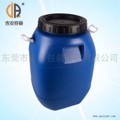 吉安容器 加厚50L升化工桶 50公斤包装桶 50kg塑料桶 大口蓝方桶
