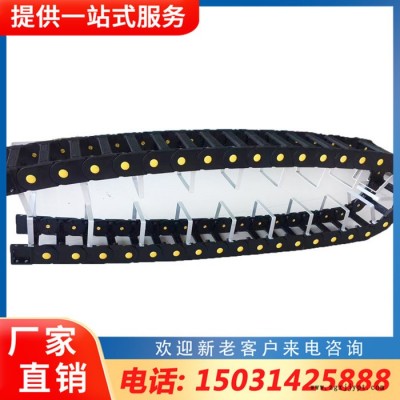 电缆工程塑料拖链 拖链批发 穿线塑料软管图5