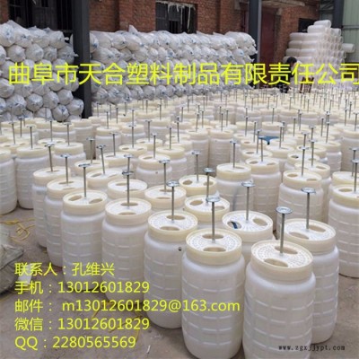 山东天合25升化工 塑料桶图3