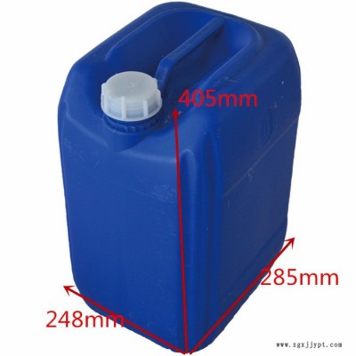 泗水厂家现货供应 20升塑料桶 塑料方桶 25L化工桶 堆码桶20升 塑料包装桶图6