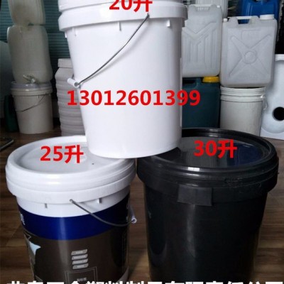 临沂注塑桶1升 2升 5升 10升 16升 18升 20升润滑油桶 涂料桶批发图1