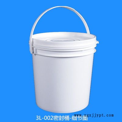 机油塑料桶 3L塑料桶  广口塑料桶  一诺塑料 诚信商家 欢迎致电图2