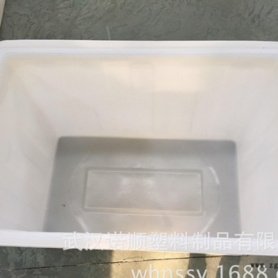 湖北水产养殖塑料方箱 武汉大号塑料箱 周转箱 300L水箱
