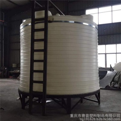 重庆30吨pe锥底塑料罐 防腐蚀塑料罐**