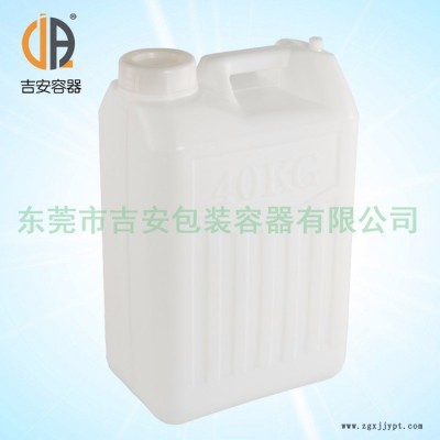 吉安容器 40L食品塑料罐 米酒塑料罐装水罐化工扁罐 40公斤塑料油罐 厂价现货供应图2