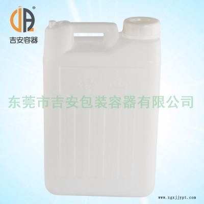 吉安容器 40L食品塑料罐 米酒塑料罐装水罐化工扁罐 40公斤塑料油罐 厂价现货供应