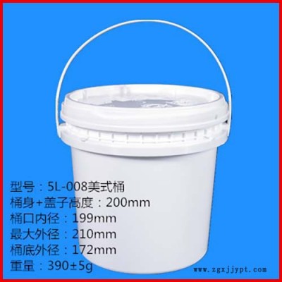 塑料桶 塑料桶生产厂家  PP塑料桶 5L塑料桶 化工塑料桶 一诺塑料 诚信商家图5