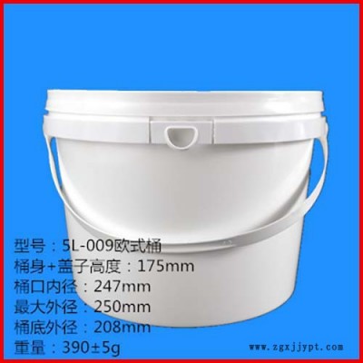 塑料桶 塑料桶生产厂家  PP塑料桶 5L塑料桶 化工塑料桶 一诺塑料 诚信商家图6