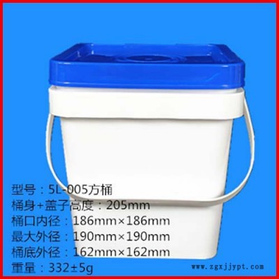 塑料桶 塑料桶生产厂家  PP塑料桶 5L塑料桶 化工塑料桶 一诺塑料 诚信商家图2