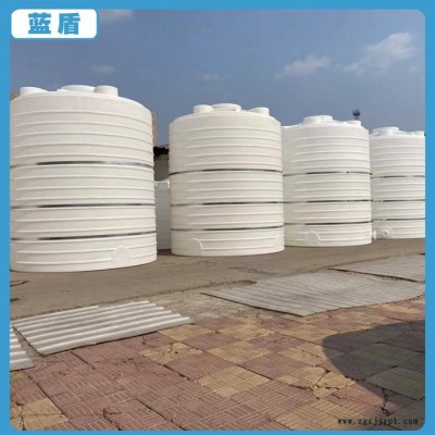 蓝盾厂家现货供应15吨塑料桶 20吨塑料桶生产厂家规格齐全价格优惠