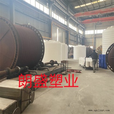 工业搅拌罐     重庆朗盛20吨化工塑料罐图2