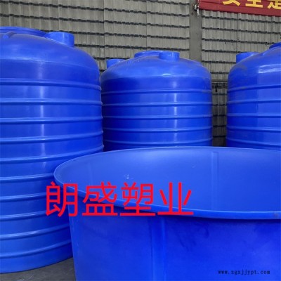 工业搅拌罐     重庆朗盛20吨化工塑料罐图8
