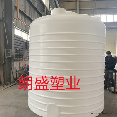 工业搅拌罐     重庆朗盛20吨化工塑料罐图3