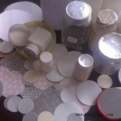 塑料罐全自动电磁感应铝箔封口机 连续性塑料罐铝箔封口机 封口机械图4