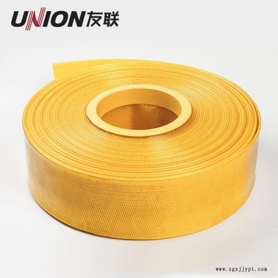 友联 1寸2寸3寸农用灌溉水带喷灌高压水泵出水管PVC涂塑料软管图4