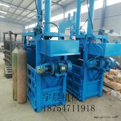 宇晨塑料软管液压打包机 打纸液压打包机  纸壳下脚料压块机图4
