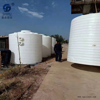 废酸贮存罐15吨塑料罐立式圆形储罐价格图1
