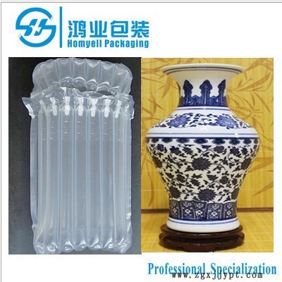 鸿业 缓冲包装  易碎品包装袋 易碎品气柱袋 易碎品填充袋 单个填充袋 单柱气柱袋 集装箱填充袋 定制填充袋图4
