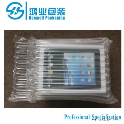 鸿业 缓冲包装  易碎品包装袋 易碎品气柱袋 易碎品填充袋 单个填充袋 单柱气柱袋 集装箱填充袋 定制填充袋图1