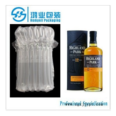 鸿业 缓冲包装  易碎品包装袋 易碎品气柱袋 易碎品填充袋 单个填充袋 单柱气柱袋 集装箱填充袋 定制填充袋图7