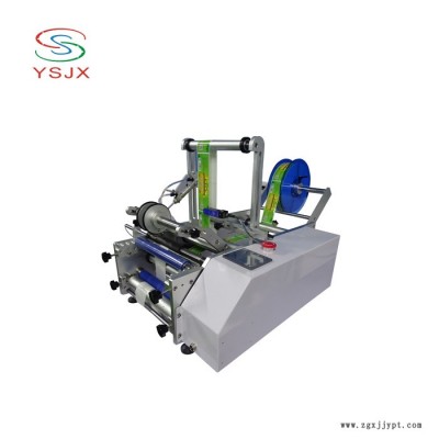 郑州半自动塑料软管贴标设备 厂家供应603型胶水塑料瓶贴标机 半自动试剂管贴标设备图4
