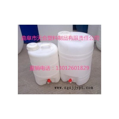 厂家25升 塑料桶、25升化工塑料桶、25升堆马桶图4