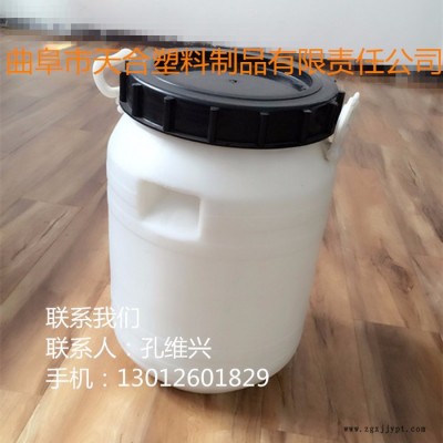 厂家25升 塑料桶、25升化工塑料桶、25升堆马桶图2