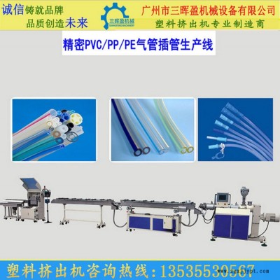 TPU气爆管生产设备 TPU气爆管机器设备图7