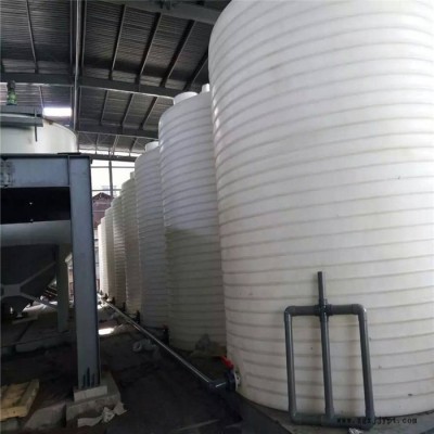 大型立式塑料储罐 重庆20吨外加剂塑料罐图4