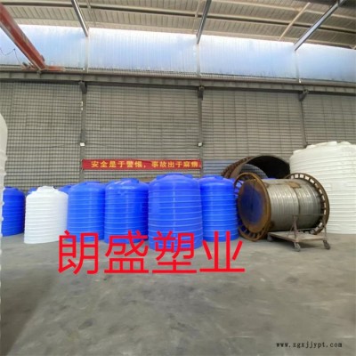 厚底塑料罐   朗盛20吨 耐磨损罐子图3