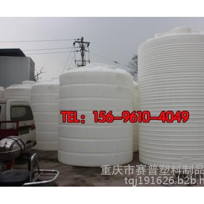广西20吨**PE储罐 防腐蚀塑料罐生产厂家图5