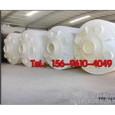 广西20吨**PE储罐 防腐蚀塑料罐生产厂家图3