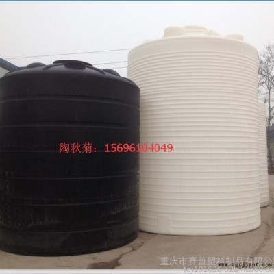 广西20吨**PE储罐 防腐蚀塑料罐生产厂家图4