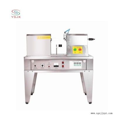 洗面奶铝塑管塑料软管封尾机 复合管封尾机厂家胶水软管封口机器图6