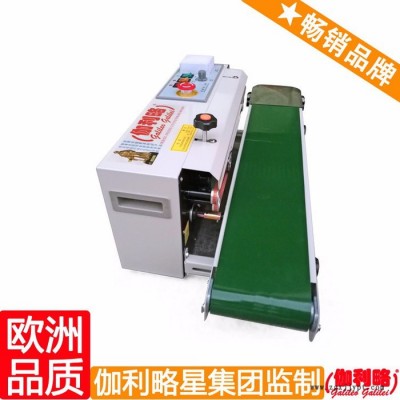 塑料罐封口机 简易脚踏封口机 胶袋封口机 周图5