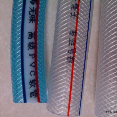 pvc 塑料软管  增强管  潍坊昌乐海强塑料制品厂图2