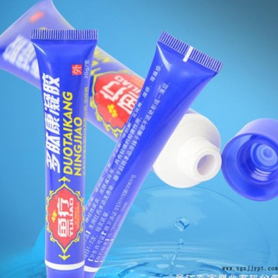 生产 直销化妆品塑料软管 质量保证 量大从优