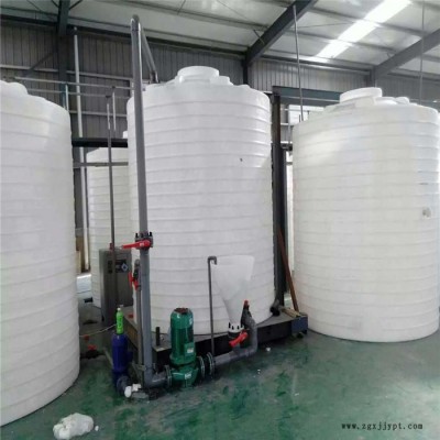 10吨搅拌塑料罐 重庆10吨药剂搅拌PE储罐图2